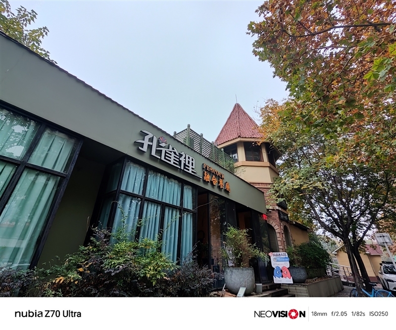 颜值巅峰 极简交互!努比亚Z70 Ultra深度评测:未来手机发展趋势风向标