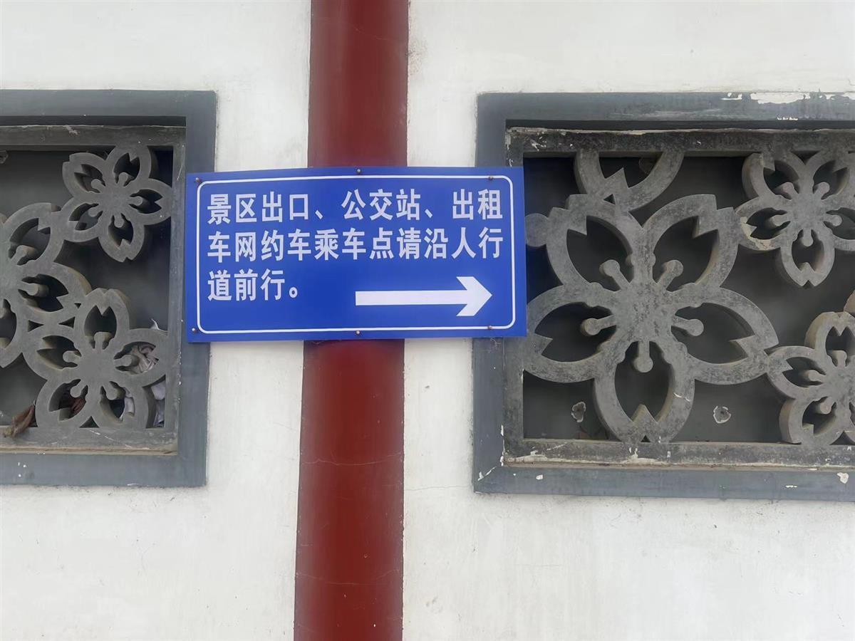 微信图片_20240319114729.jpg