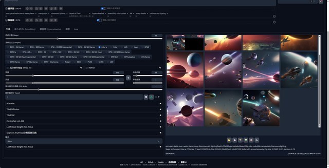 iGame RTX 4070 SUPER雾山五行定制版评测 火神之力 神火降临