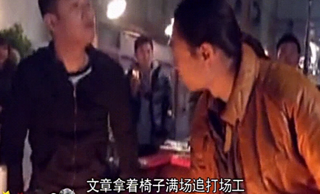 善恶终有报,“出轨门”已过10年,文章马伊利也终于迎来各自结局