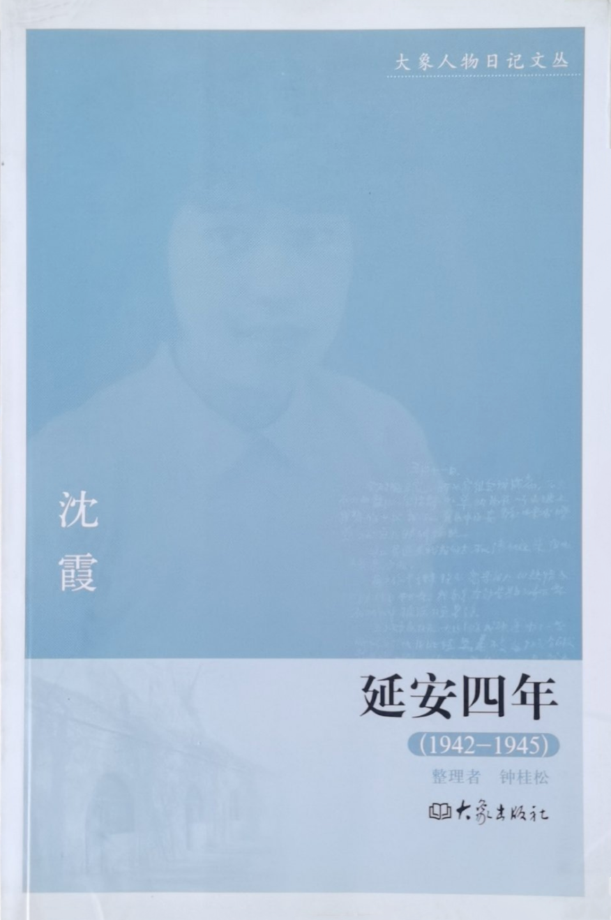 爸爸对着宝宝挑眉，没想到宝宝有样学样也挑起了眉。 «孩子是天生的模仿者，父母的一言一行都是他们最初的教科书。»—— 卢梭, image size:876x1318