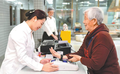 社区食堂 老年人的“幸福餐桌”（新时代画卷）