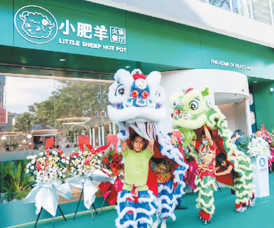 小肥羊在柬埔寨的门店开业首日。白 笙摄