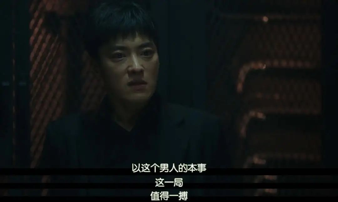 不是…太狠了吧，居然要杀他12次？