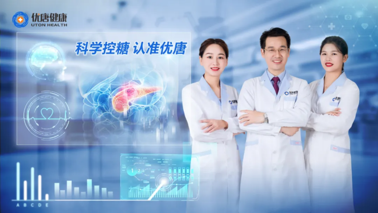 图片1-10.png