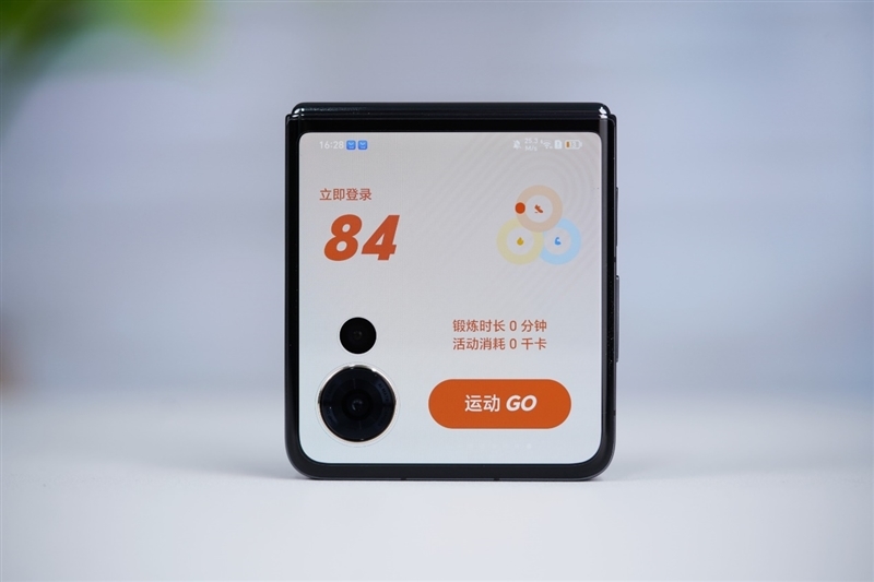 荣耀首款小折叠!荣耀Magic V Flip评测:4英寸超大外屏我能玩一天