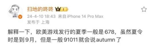 喜讯!暴雪国服开服时间曝光,魔兽世界有特供版本,回归补偿很给力