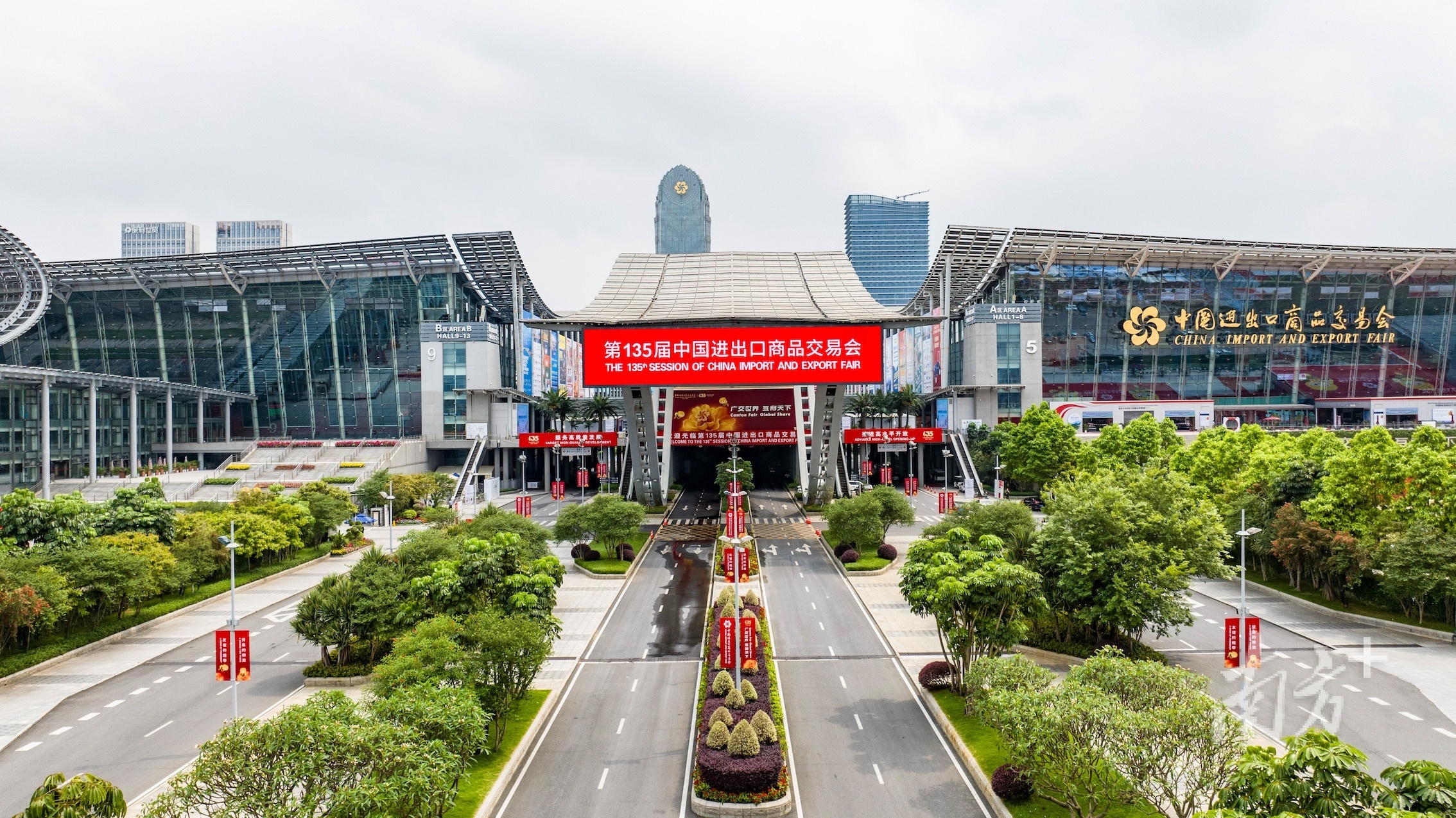 第135届广交会开幕,"中国第一展"迎风显韧性_凤凰网资讯_凤凰网
