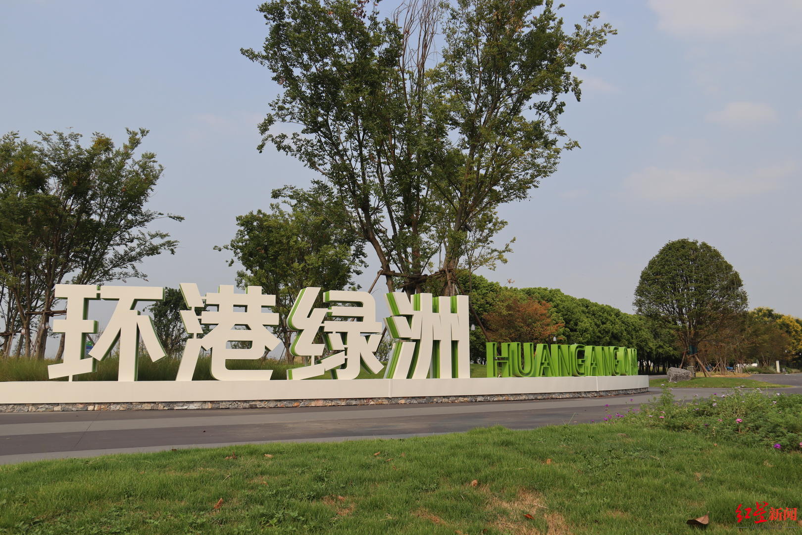 成都看飞机打卡点+1！环港绿洲二期正式开放