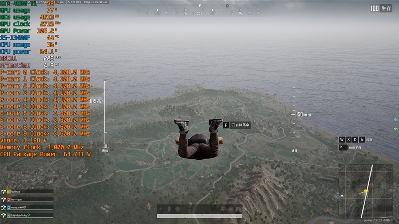 6K价位整机不二之选!AMD锐龙7 8700F评测:游戏、AI全方位战胜i5-14400F