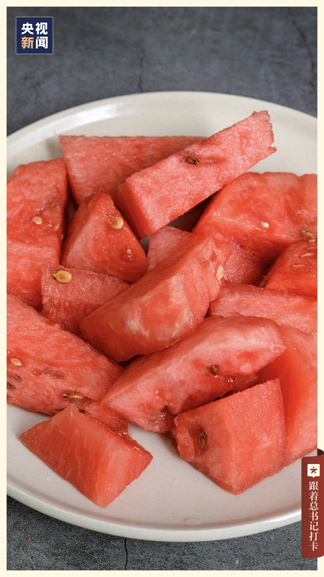 「宁夏」，你可太宝藏了