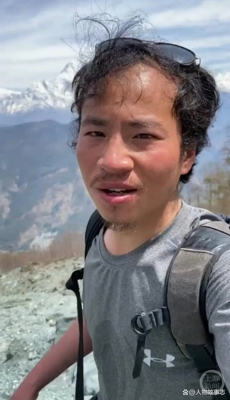 王相军。 网络图