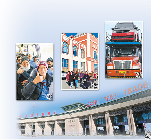 新华社记者 丁 磊摄;图②:新疆巴克图口岸中哈边民互市丝路文化商品城