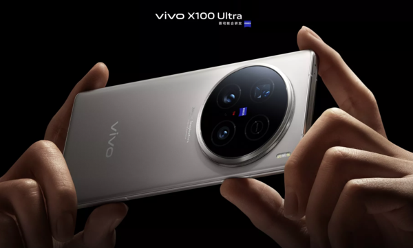 vivo X100 Ultra