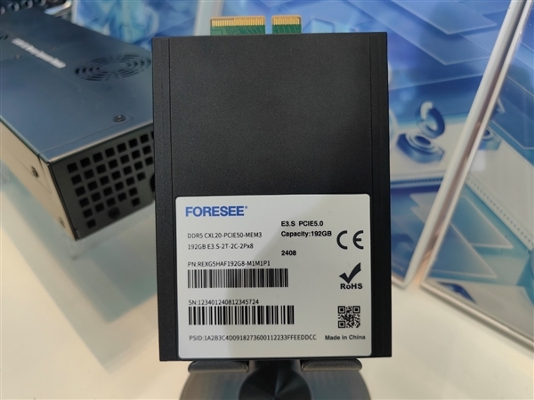 QLC闪存玩出新境界!江波龙全球首发用于eMMC 意义深远