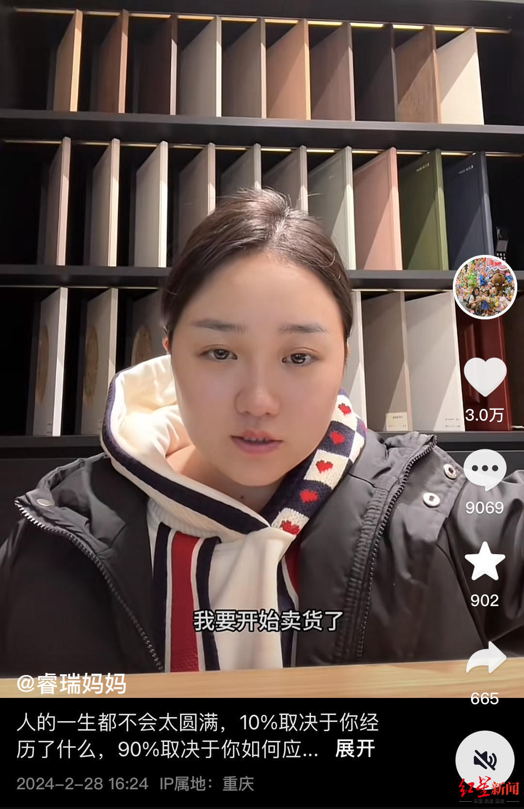 微信图片_20240229171146.jpg