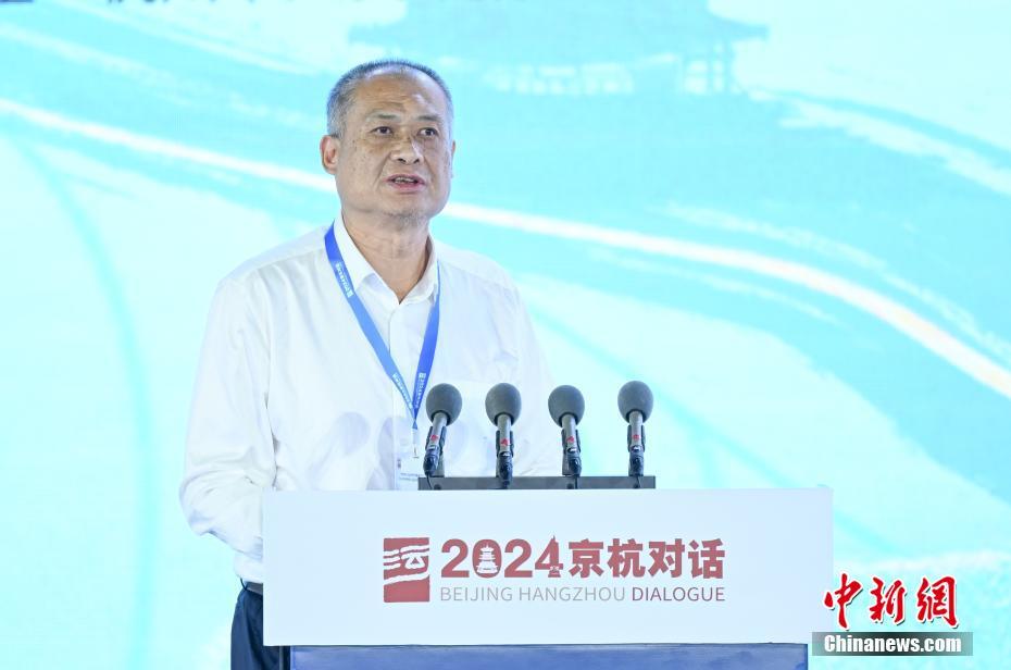 2024中国大运河文化带京杭对话活动在杭州开幕_凤凰网