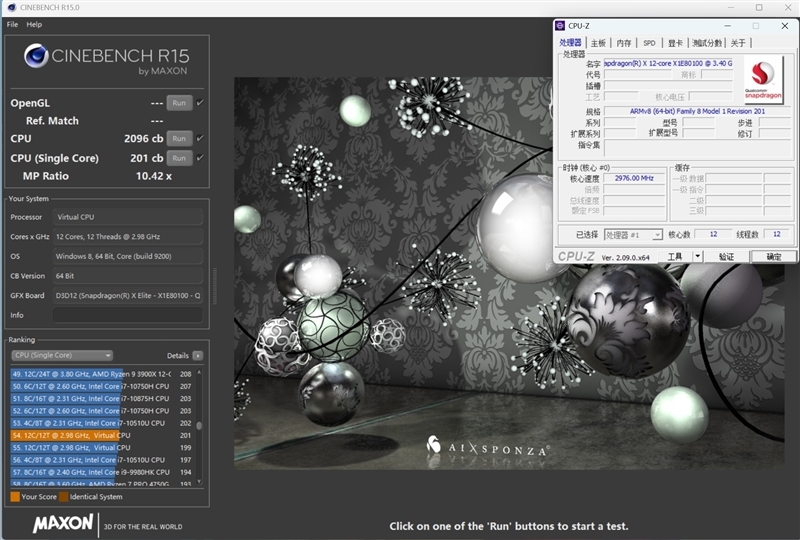 22小时续航!微软Surface Laptop 第7版评测:骁龙X Elite性能胜过同功耗的x86处理器