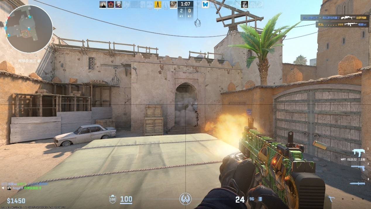 蚂蚁电竞AGK75机械键盘评测:三模+自定义打造磁轴键盘天花板