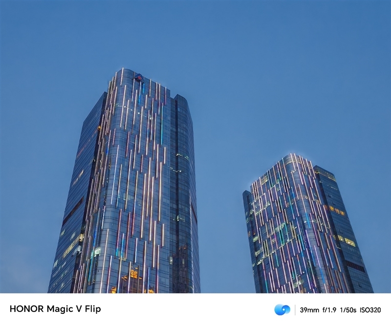 荣耀首款小折叠!荣耀Magic V Flip评测:4英寸超大外屏我能玩一天