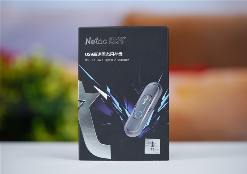 朗科US9固态U盘评测:双接口超方便、1GB/s读写两倍于SATA SSD