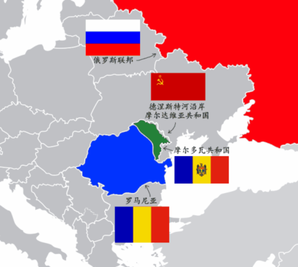 欧洲最后的“未统一国家”，为什么是罗马尼亚和摩尔多瓦？_凤凰网