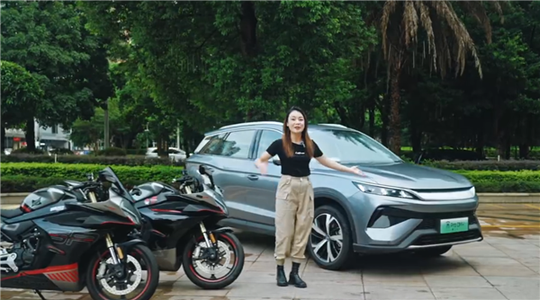 离谱!比亚迪第二代宋Pro DM-i实测油耗比摩托车还低