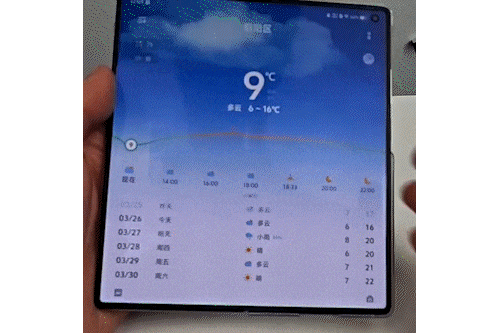 vivo X Fold3全面评测:轻薄全面何以兼得?版本答案来了