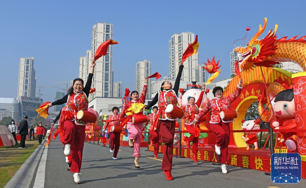 在浙江省台州市仙居县红旗广场