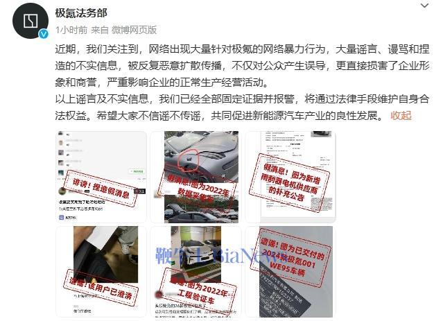 微信图片_20240819103726.png