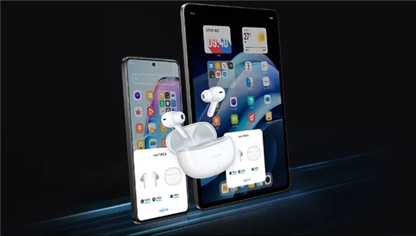99元!vivo TWS 3i真无线耳机今日开售:45h长续航 AI通话降噪