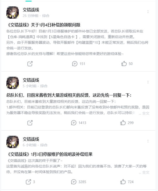 fa76f461-c68f-4fe2-8332-6e08bc0bfeeb.png