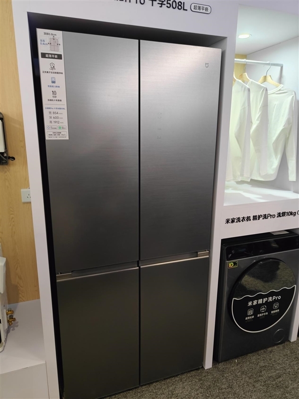 家电圈迎来实力新人!小米智能家电实验中心正式启用