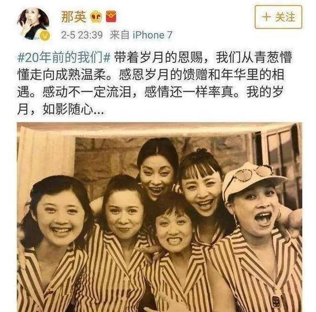 “歌坛大姐大”毛阿敏的“坠落史”，她的故事远比你想得更精彩