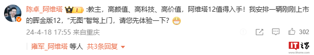 图片 8