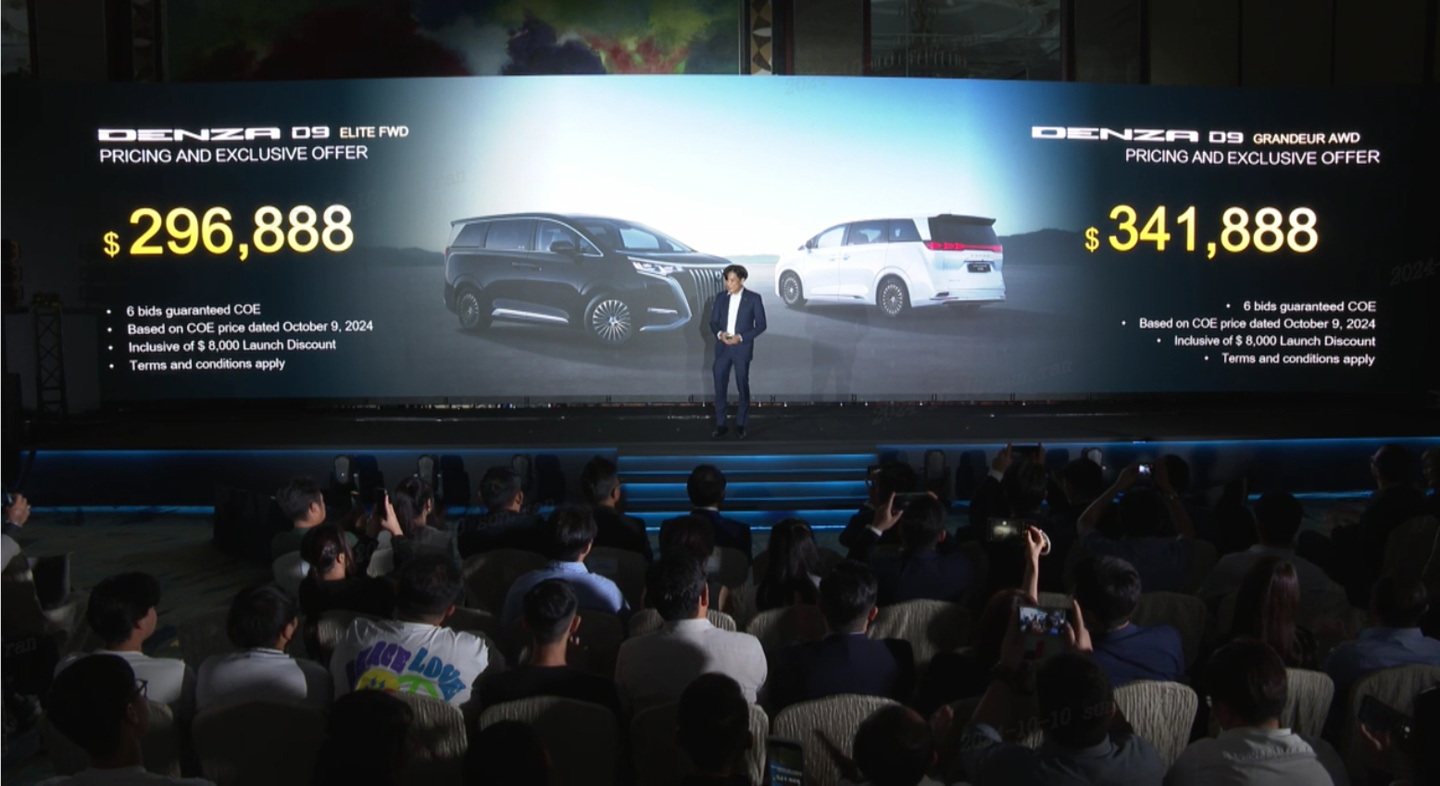 比亚迪腾势汽车登陆新加坡：开启右舵国家市场，腾势D9售价29.6888万新元起_凤凰网