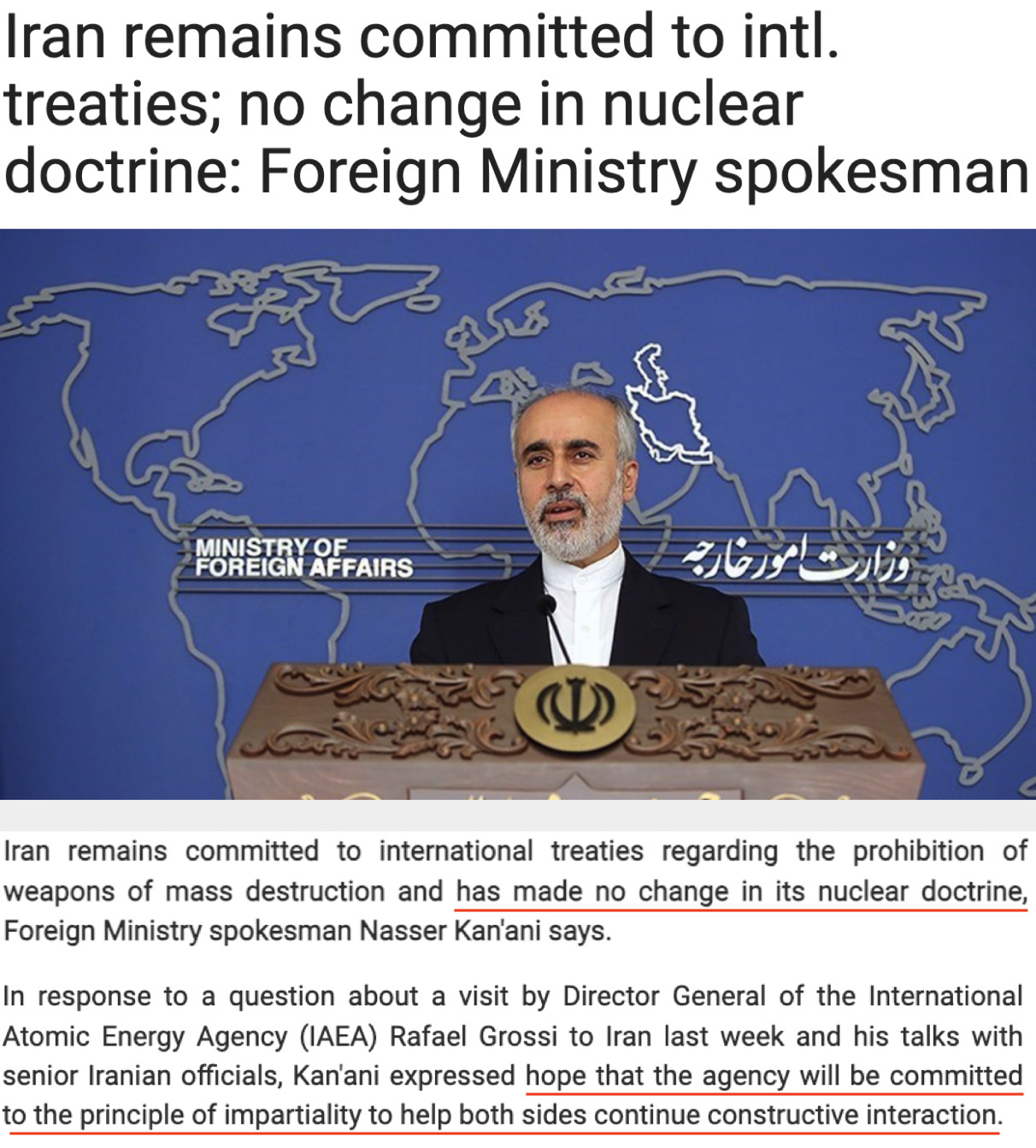 △伊朗新闻电视台网站报道截图