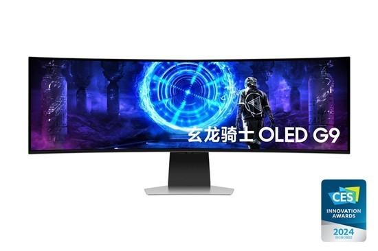三星电子在2024科隆国际游戏展上推出裸眼式 “玄龙骑士 3D” 电竞显示器