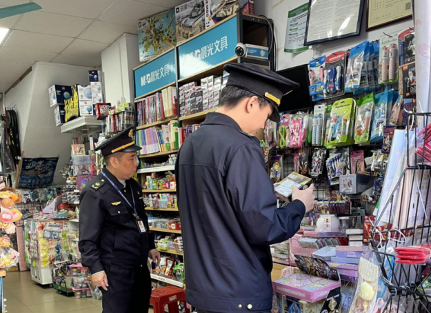 广州市场监管部门开展专项监督检查