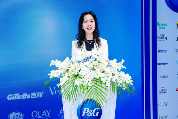 宝洁大中华区董事长兼首席执行官许敏在开幕仪式上致辞