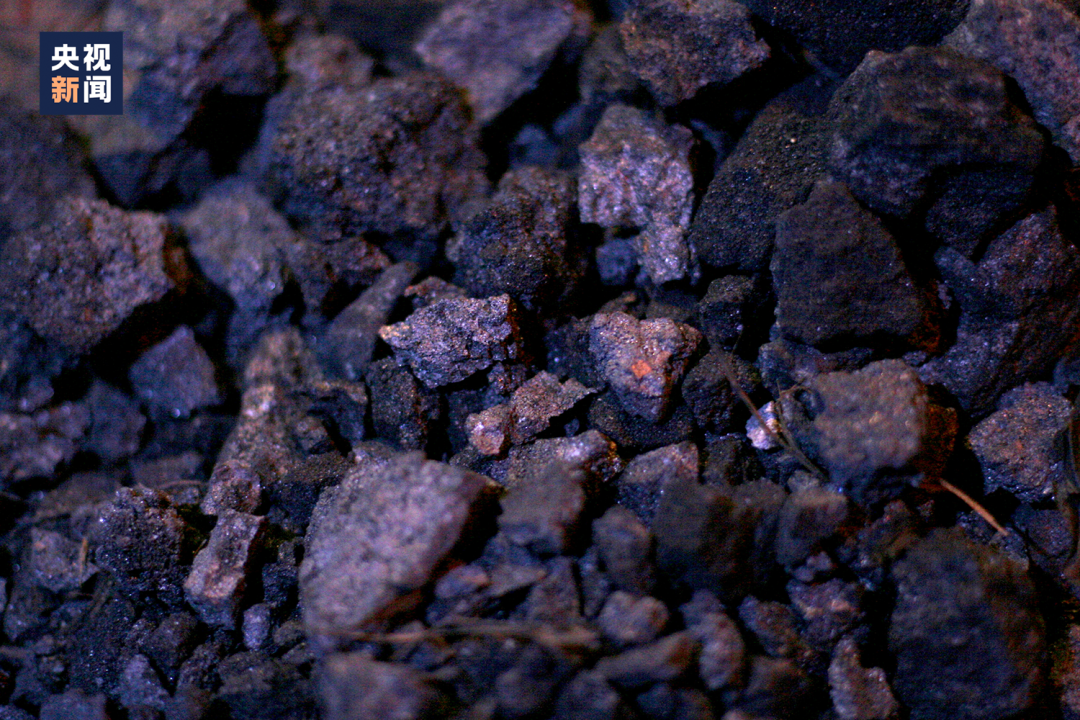 △打铁花所用的生铁