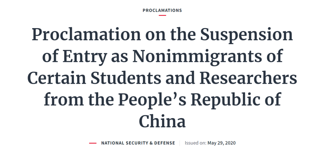 （Source: Trump White House）