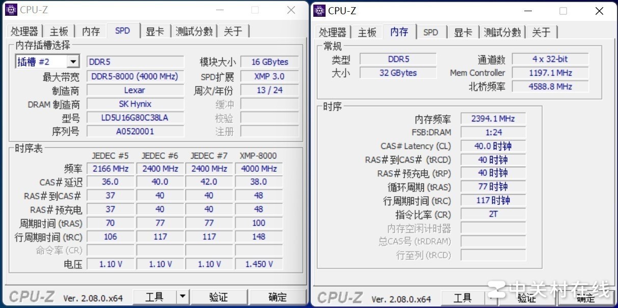 Lexar雷克沙ARES战神之翼DDR5 RGB内存评测 8000MT/s一步到位