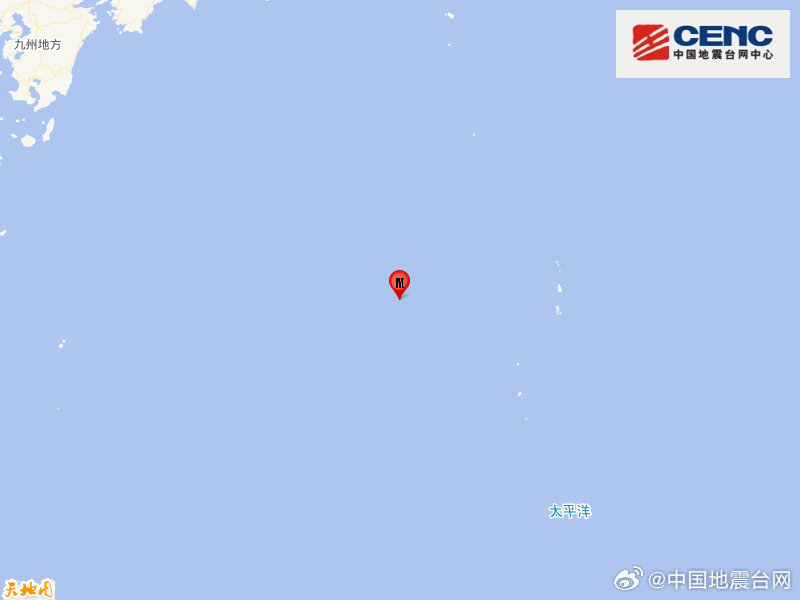 日本小笠原群岛地区发生6.2级地震，震源深度540千米