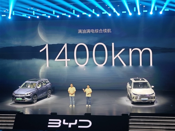 11.28万起 比亚迪新一代宋Pro/海狮05 DM-i上市:亏电3.79升