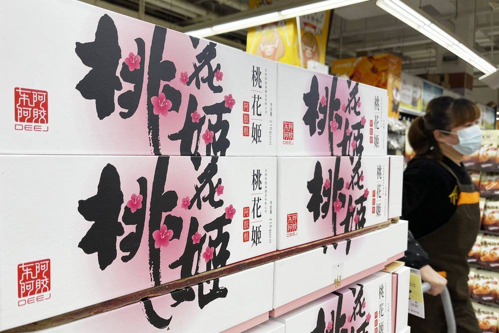 逆势上涨背后，中医药变了？