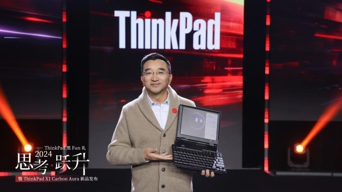 融合AI，打卡南极 ThinkPad X1 Carbon Aura AI新品发布