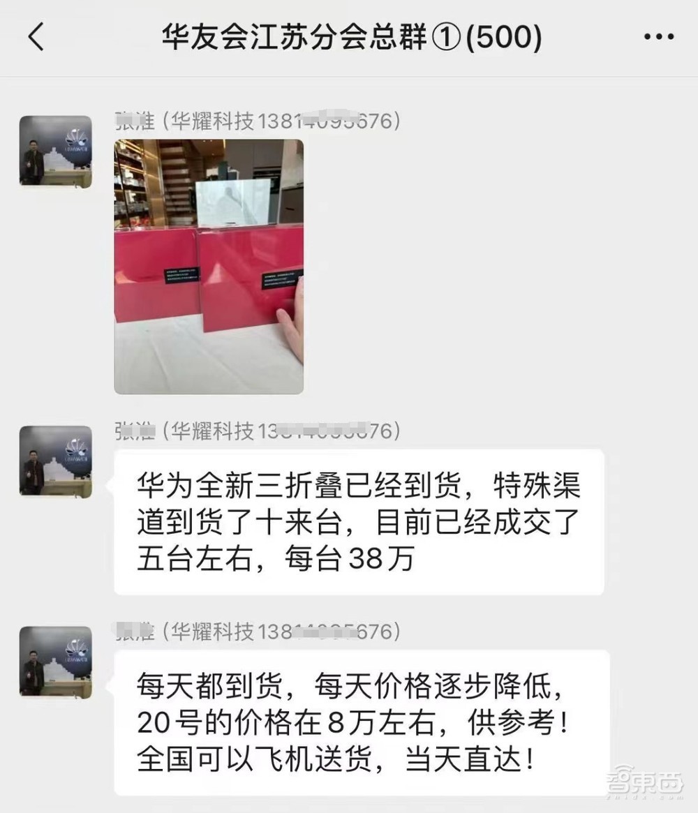 韩国再现“N号房”事件,大量Deepfake性犯罪引恐慌,超500所学校受影响