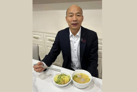 韩国瑜 图源：韩国瑜脸书账号