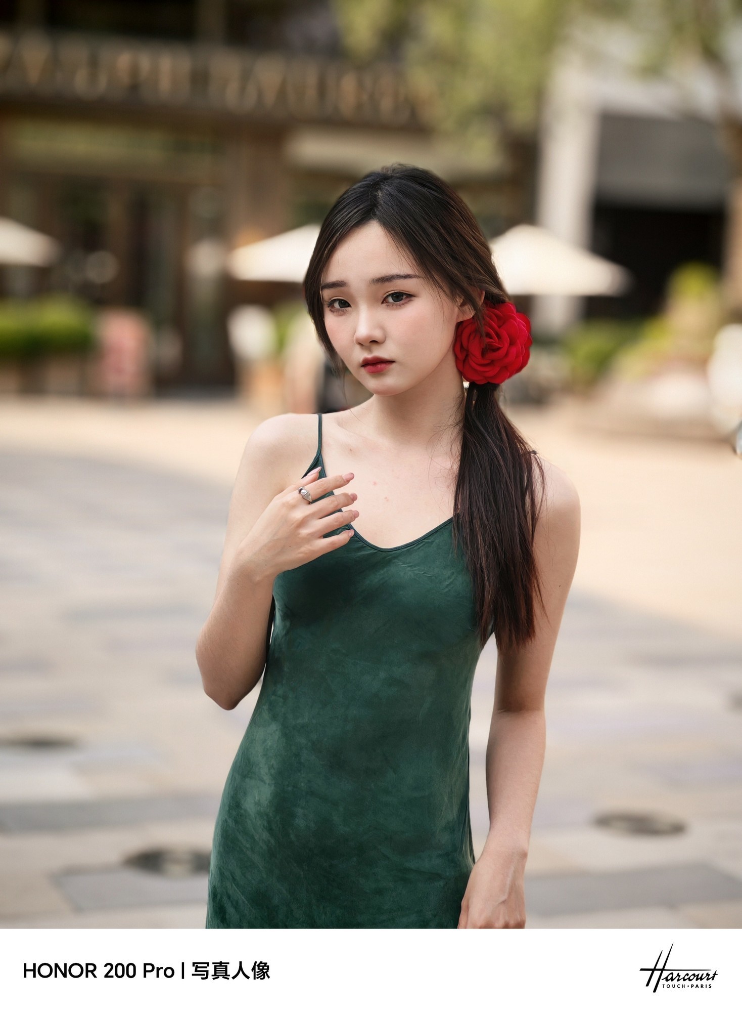 用AI重构手机人像摄影 荣耀200 Pro上手体验